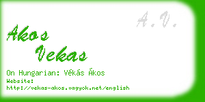 akos vekas business card